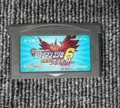 ロックマンエグゼ6 電脳獣ファルザー ゲームボーイアドバンス ソフトのサムネイル