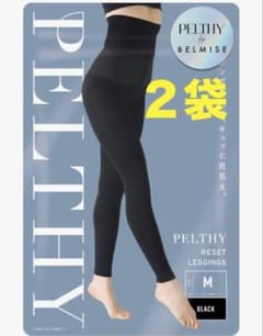 新品未開封　ペルシーリセットレギンス Mサイズのサムネイル