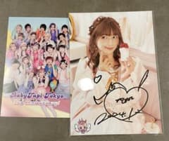 BabyTapiTokyo ベビタピ しなこちゃんサインブロマイド 平日限定