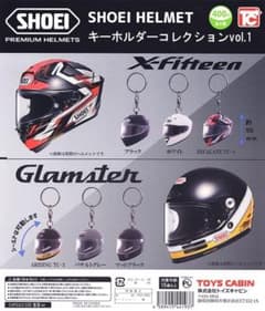 shoei ヘルメット　ガチャガチャ　キーホルダーのサムネイル