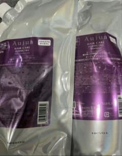 オージュア インメトリィ シャンプートリートメントセット 1L&1キロ