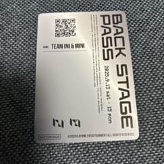 【美品】INI XQUARE LIVE FILM 入場特典のサムネイル
