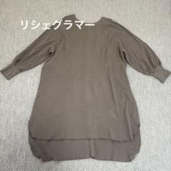 リシェグラマー　カーキ　ワッフル生地　ロング