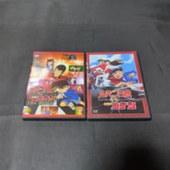 ルパン三世 VS 名探偵コナン DVD2巻セット セル版・レンタルアップ品