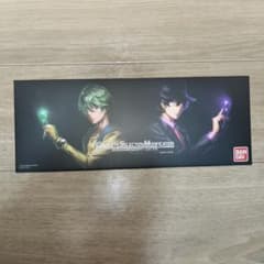 CSM 가이아 메모리 ver.1.5 풍도 탐정 EDITION