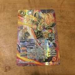 バトスピのサムネイル