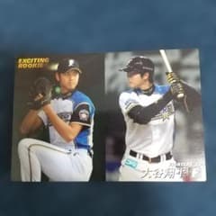 カルビープロ野球チップスカード大谷翔平 - メルカリ