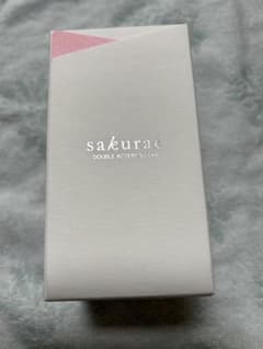 サクラエダブルアクションセラム 33mL 薬用美白美容液　本体のサムネイル