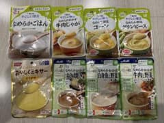 介護食 かまなくてよい アソート8袋のサムネイル