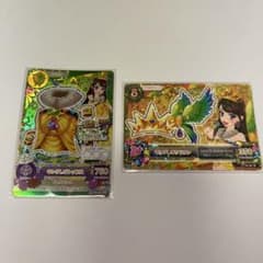 アイカツ プレミアム キングレオトップス クラウンのサムネイル