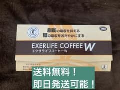 未使用品！エクサライフコーヒーW 5包 送料無料のサムネイル