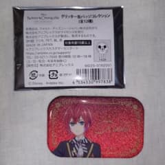 ツイステ グリッター缶バッジ リドル・ローズハートのサムネイル
