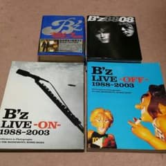 B'z 写真集3冊&オフィシャルブックのサムネイル