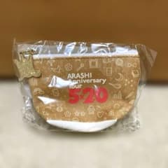 ARASHI Anniversary Tour 5x20 ポーチのサムネイル
