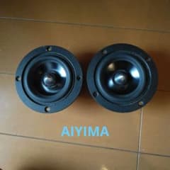 AIYIMA 8cmフルレンジユニット A1D1689(ペア) AIYIMA 8cmフルレンジユニット A1D1689(ペア) - メルカリ