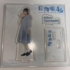 日向坂46 アクリルスタンド 3種セットのサムネイル