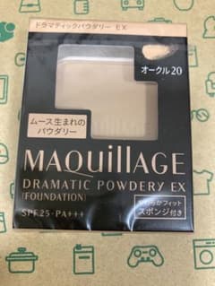 マキアージュ　オークル20 EXのサムネイル