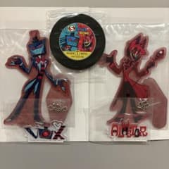 も*ち様 一番くじ ハズビンホテル ヴォックス アラスター - メルカリ