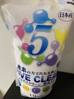 ファイブクリーン　酵素入り　1.5kgのサムネイル