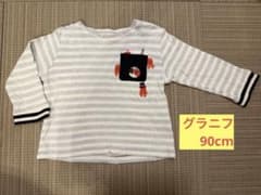 【90cm】グラニフ　 長袖カットソーのサムネイル