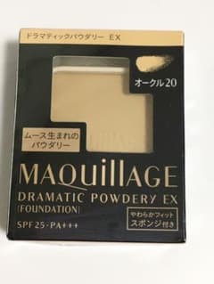 マキアージュ ドラマティックパウダリーEX オークル20 レフィルのサムネイル
