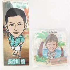 ランペセットのサムネイル