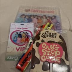 CUTIE STREETのサムネイル
