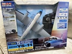 m77503482872_1.jpg?1710985977