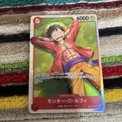 ワンピースカード モンキー・D・ルフィ ST21-014 1枚 ③ - メルカリ