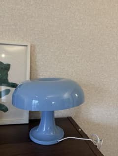 Artemide ネッシーノ スペースエイジ ライト 照明 リプロダクト 新品》アルテミデ ネッシーノ スペースエイジ 照明 リプロダクト