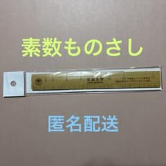 m77504309972_1.jpg?1742854319