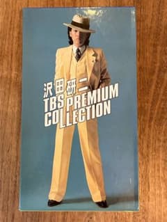 沢田研二 TBS PREMIUM COLLECTION 沢田研二 TBS PREMIUM COLLECTION／DVD-BOX（送料無料・7枚組