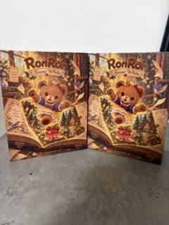 RonRon Snow White ロンロンスクイーズ 未開封2箱セット 白雪姫のサムネイル