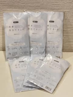 【新品・未使用】ナリス Naris 泡立てネット 6個セット 抗菌タイプのサムネイル