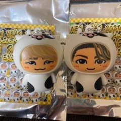 RIKU 陣 着ぐるみキーホルダーセット 牛のサムネイル
