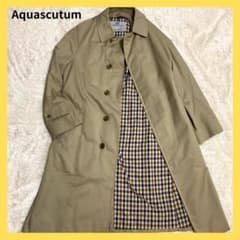 アクアスキュータム　ステンカラーコート　ロング　ハウスチェック柄　大きめゆったり アクアスキュータム公式サイト