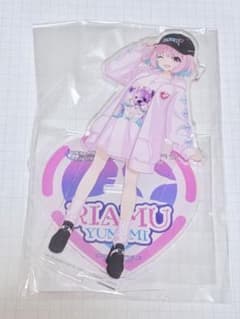 夢見りあむ　アクスタのサムネイル