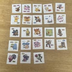 ポケモンパンシールセット　23枚のサムネイル