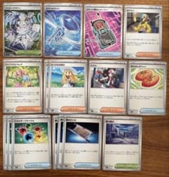 【メガドリーム】汎用トレーナーズ16枚セット(カナリィ・夜の鉱山など)