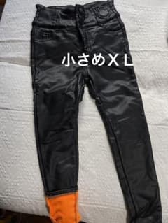 【５】裏起毛パンツのサムネイル