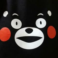 こうき様　専用のサムネイル