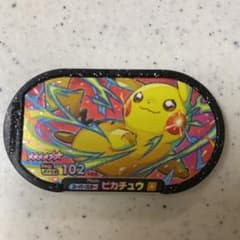 ポケモン　メザスタ　ピカチュウのサムネイル