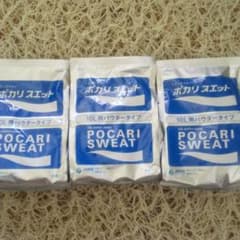 ポカリスエット10L用 3個　パウダータイプのサムネイル