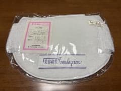 ヒップパット Mサイズ ポリエステル100%のサムネイル