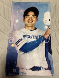 野村佑希 北海道日本ハムファイターズ ハローキティ タオル - メルカリ