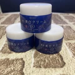 SOZAI FARM-薬用 美白クリーム 40g3個セットのサムネイル