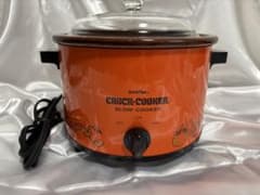 IMAR FLEX Crock-Pot スロークッカー 保温調理 レトロ鍋 - メルカリ