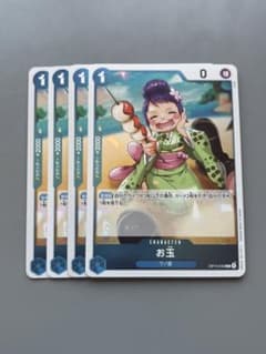 Sence Shop様 リクエスト 2点 まとめ商品 - メルカリ