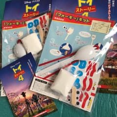 トイストーリー4 フォーキーキット 雫＊様専用！のサムネイル