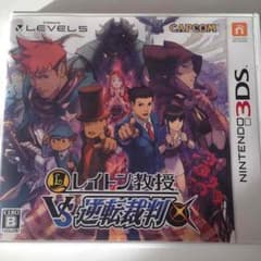 3DS「レイトン教授VS逆転裁判」のサムネイル